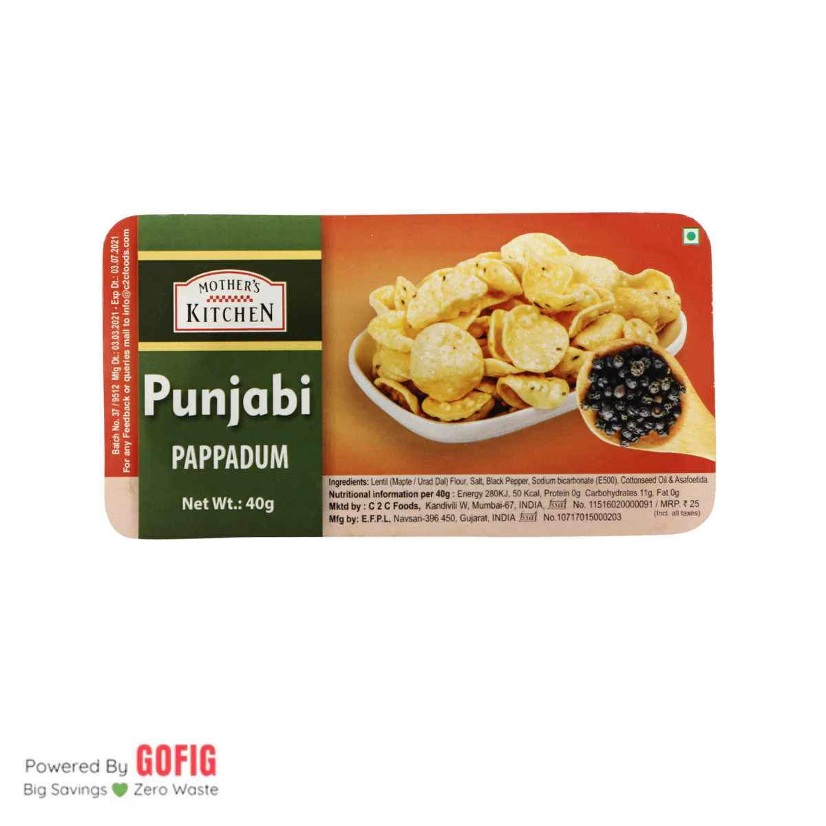 Product image 14