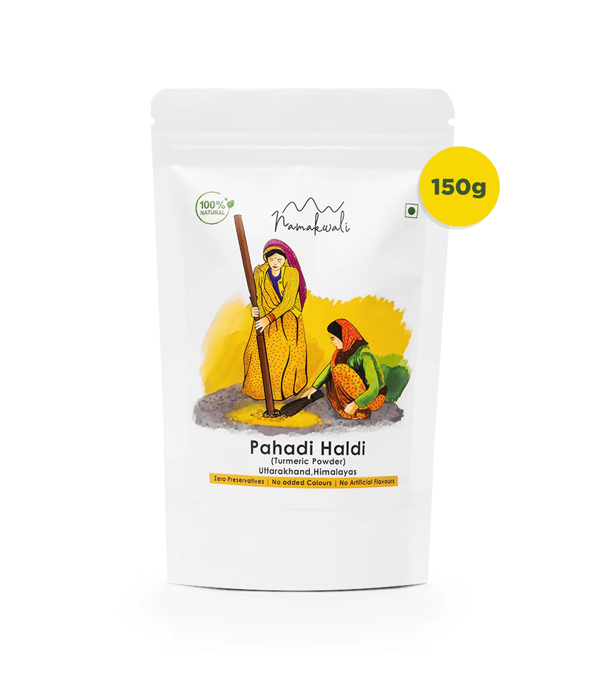 Product image 28
